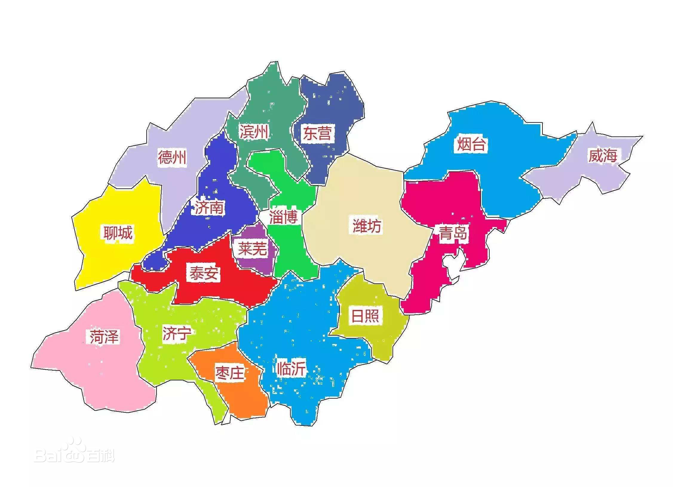 山東省貨車GPS/北斗貨運(yùn)平臺服務(wù)商名錄