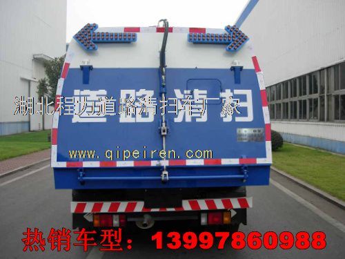 玉門市環(huán)衛(wèi)清掃設(shè)備全解析 掃地車廠家、聯(lián)系方式與車型圖片一覽